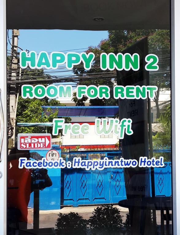 Happy Inn 2 Bangkok Esterno foto